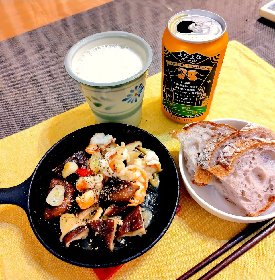 きのこと海老のアヒージョ|シュビラさん