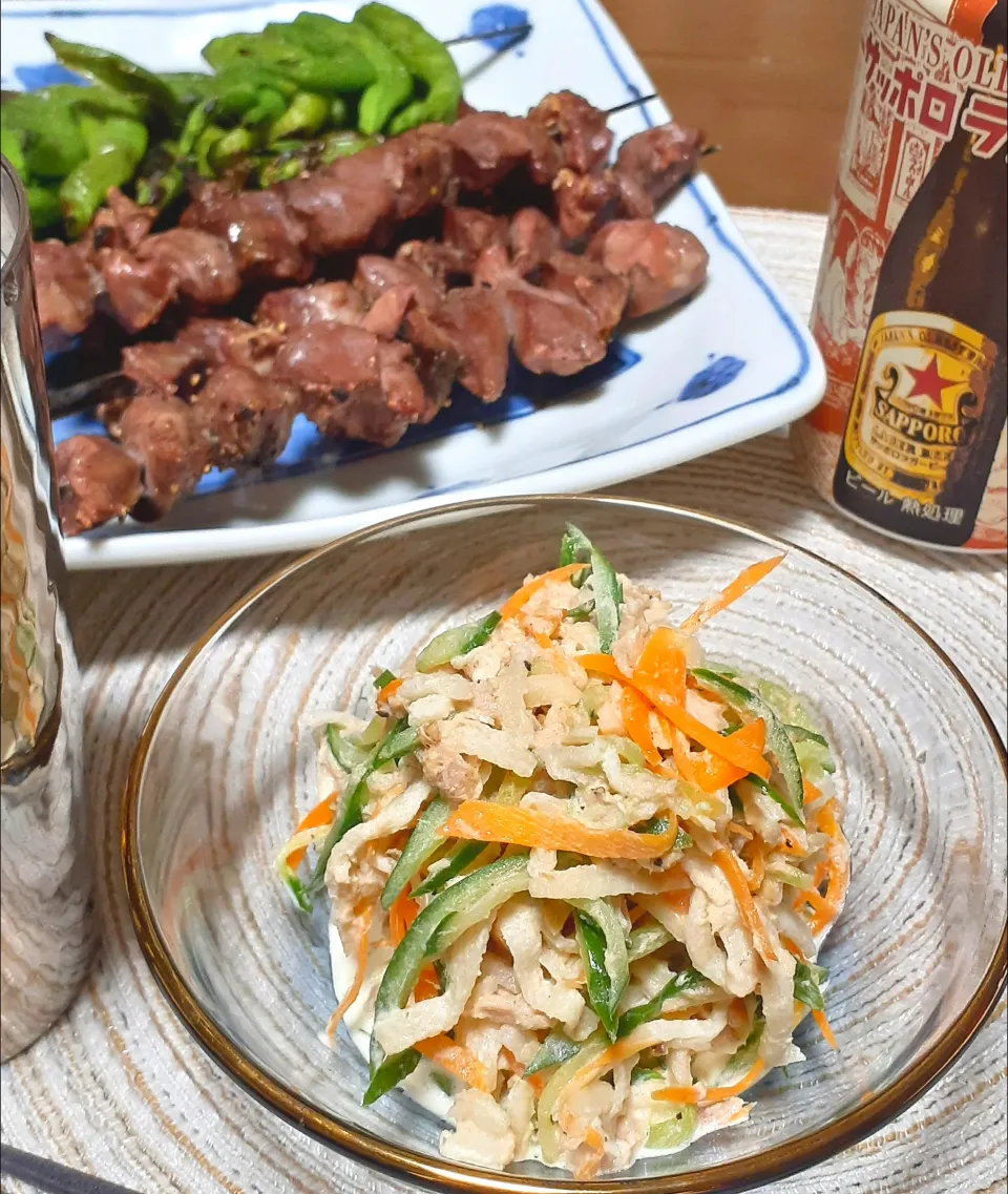 切干大根サラダ～✴️|びせんさん