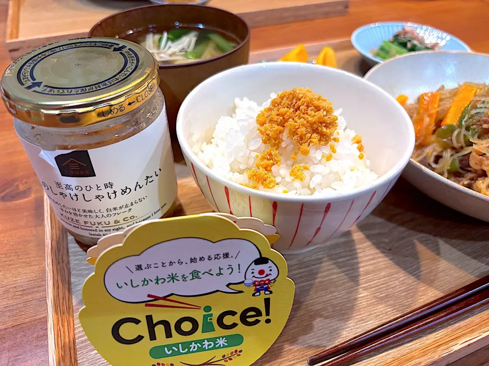 ゆめみづほ　ご飯のお供と❤️|cocomikaさん