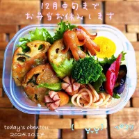 旦那弁当|KASUMIさん