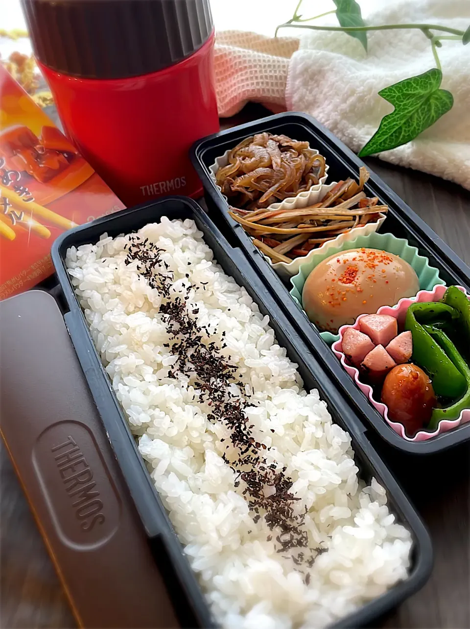 男子高校生のお弁当|ナオさん