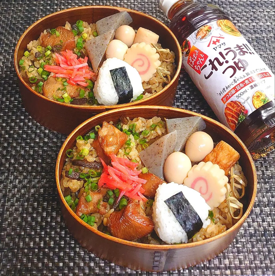 母とムスコのラブラブおソロ♪ミニおでん乗っけ🍢鶏ごぼうごはん弁当|からあげビールさん