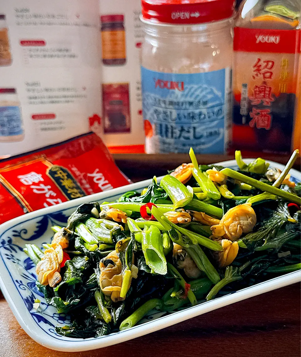 🇹🇼空芯菜炒蛤蜊🇹🇼|にゃんぺこさん