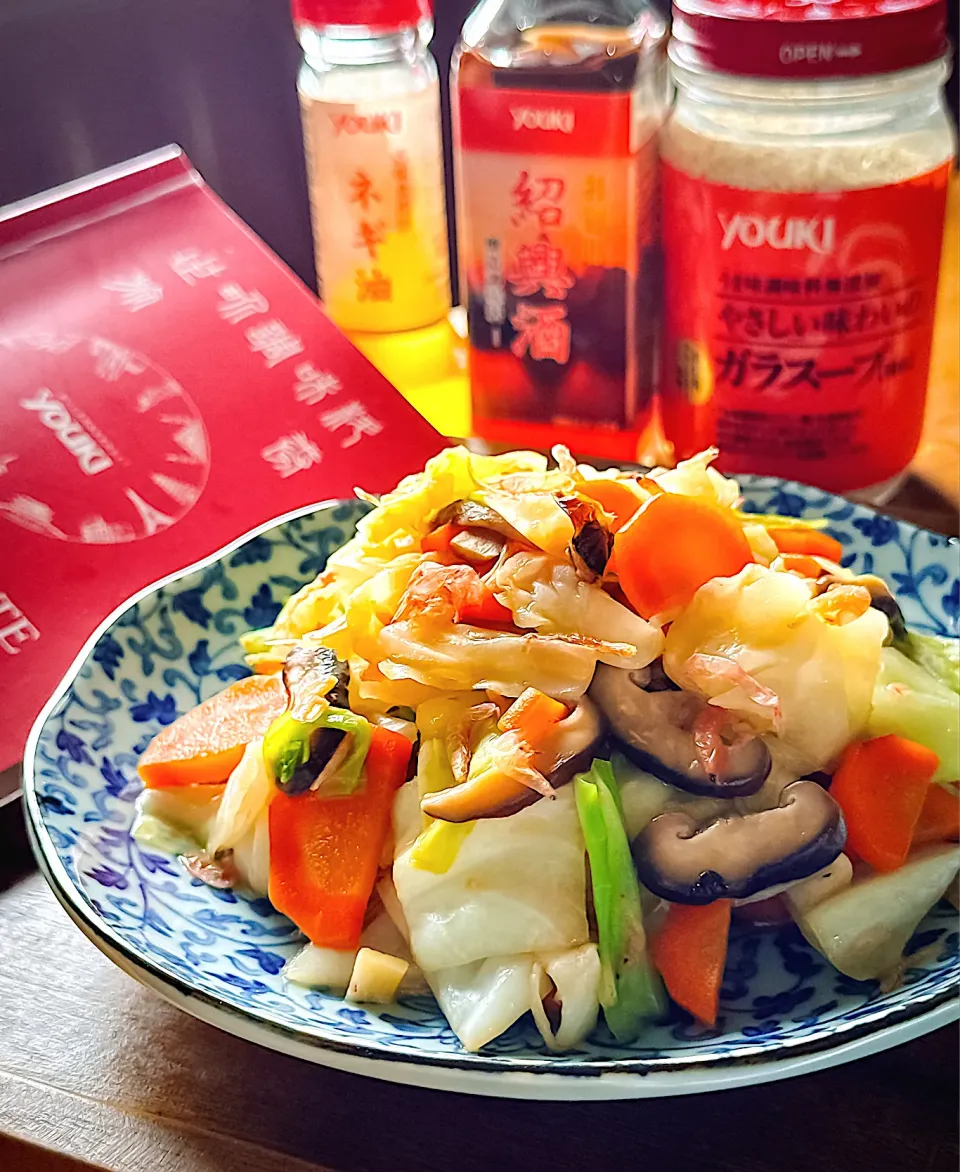 🇹🇼🦐櫻花蝦炒高麗菜🦐🇹🇼|にゃんぺこさん