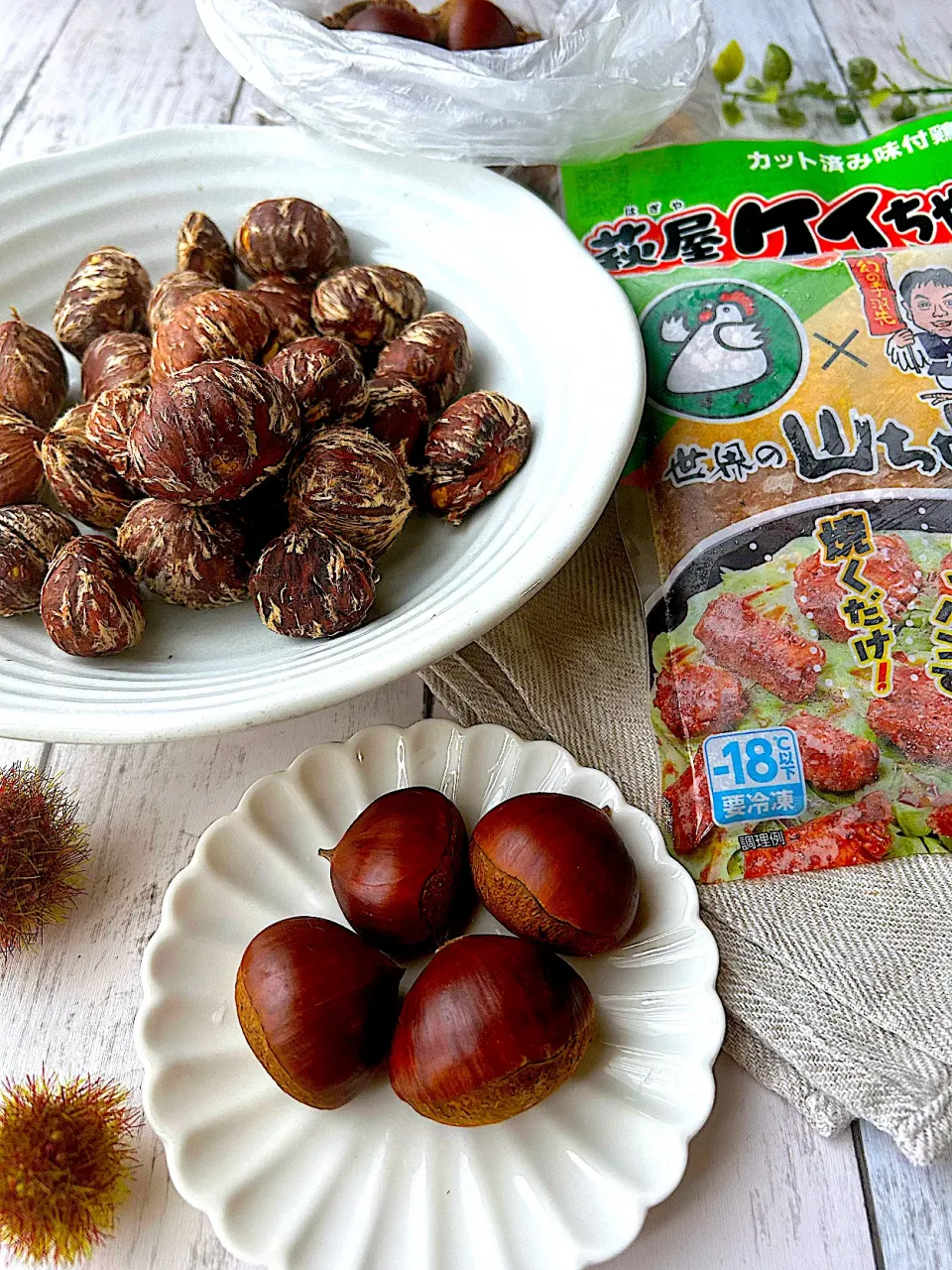 ひろりんからのまごころ便🎁|まなまな♡さん