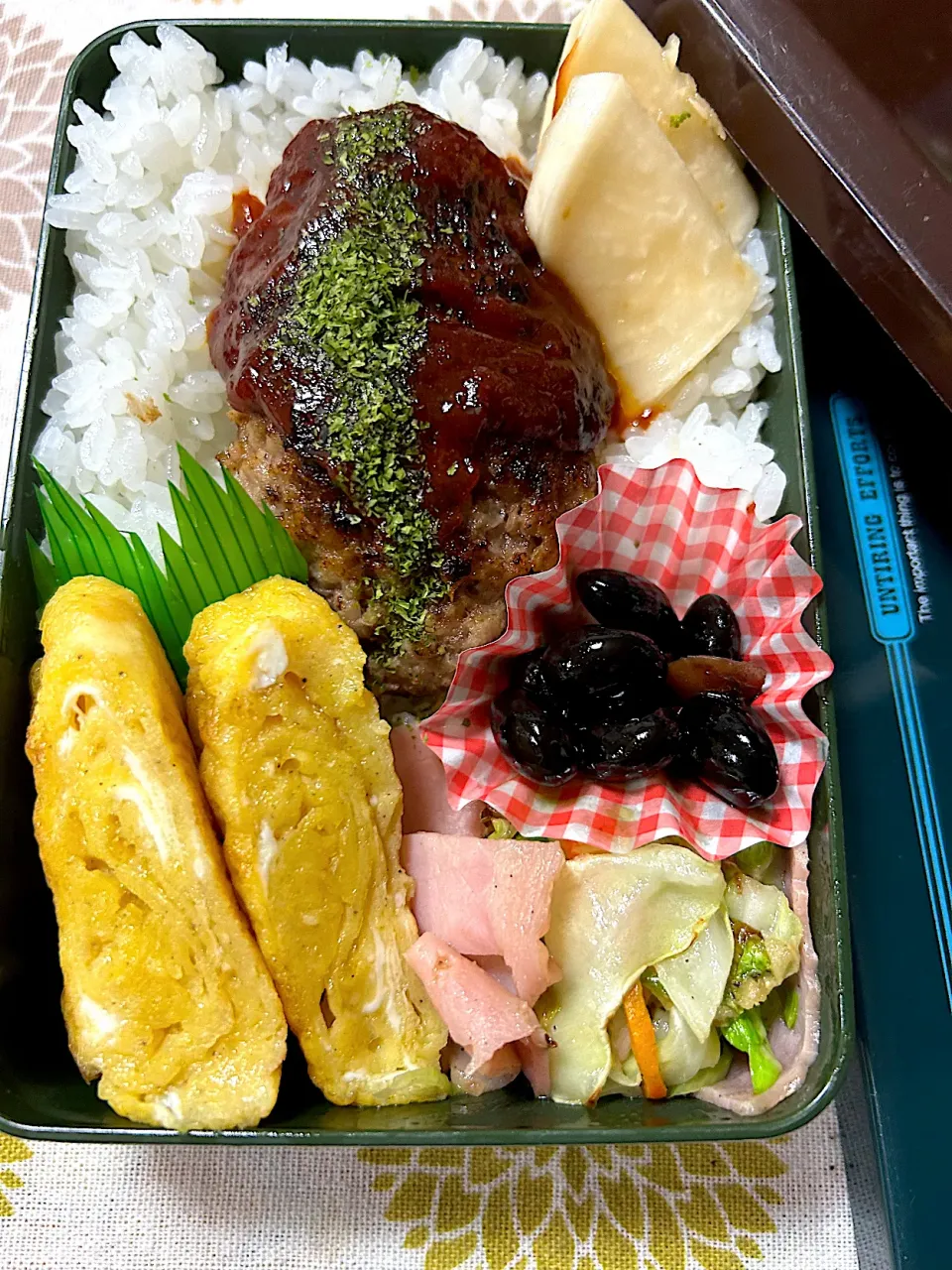 お婆ちゃん👵の手作り弁当|あーちゃんさん