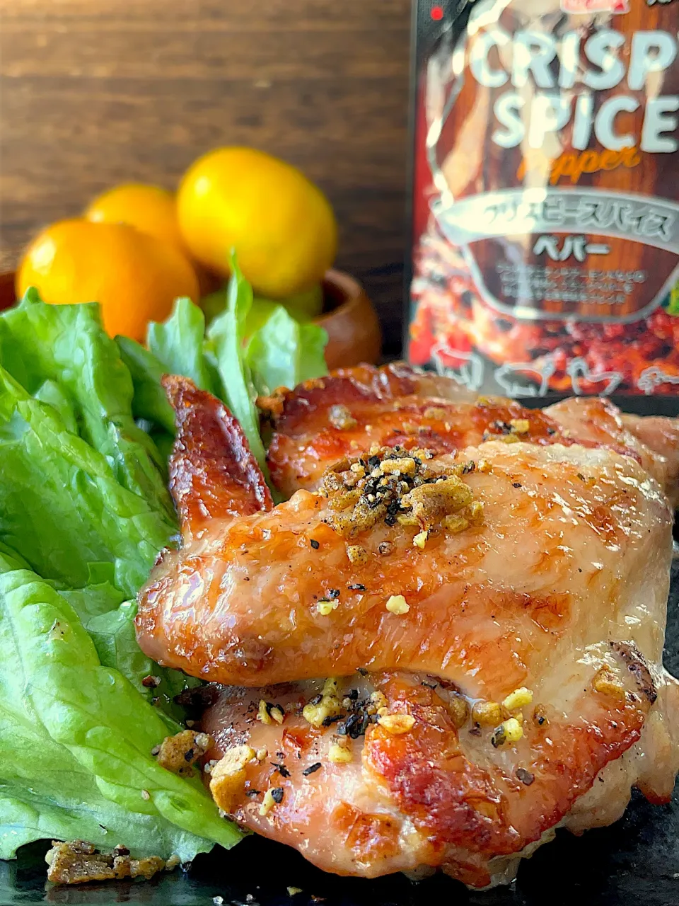 手羽先のクリスピーペパーがけ|9421beruさん