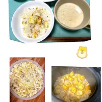 栗ごはん＆栗のポタージュ⭐︎栗仕事|パンプキンさん