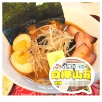 白樺山荘（袋麺）だけど|つるぎだけさん