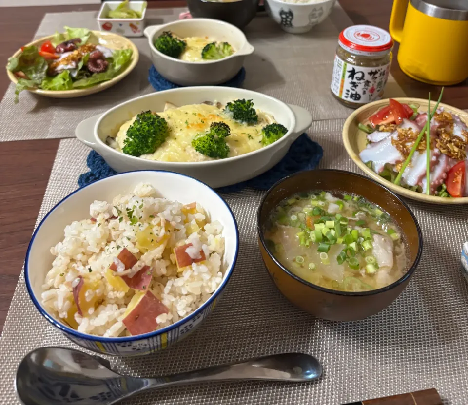 10月17日|あすこさん