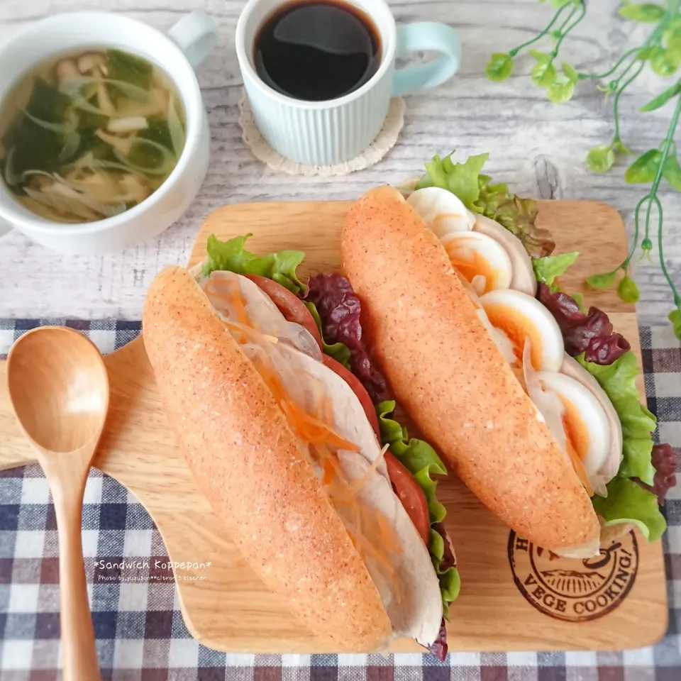 手作りコッペパンでチキンサンド|ゆずぽんさん