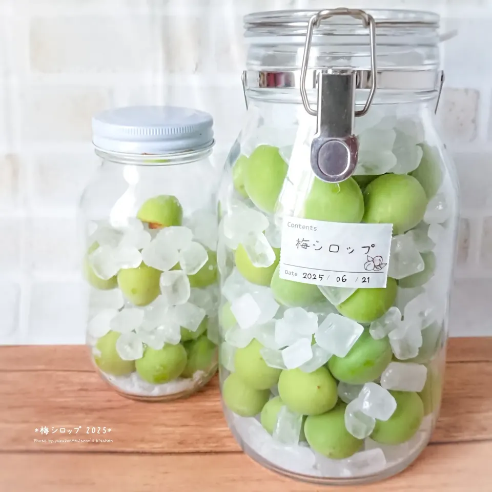 梅シロップ 2025|ゆずぽんさん