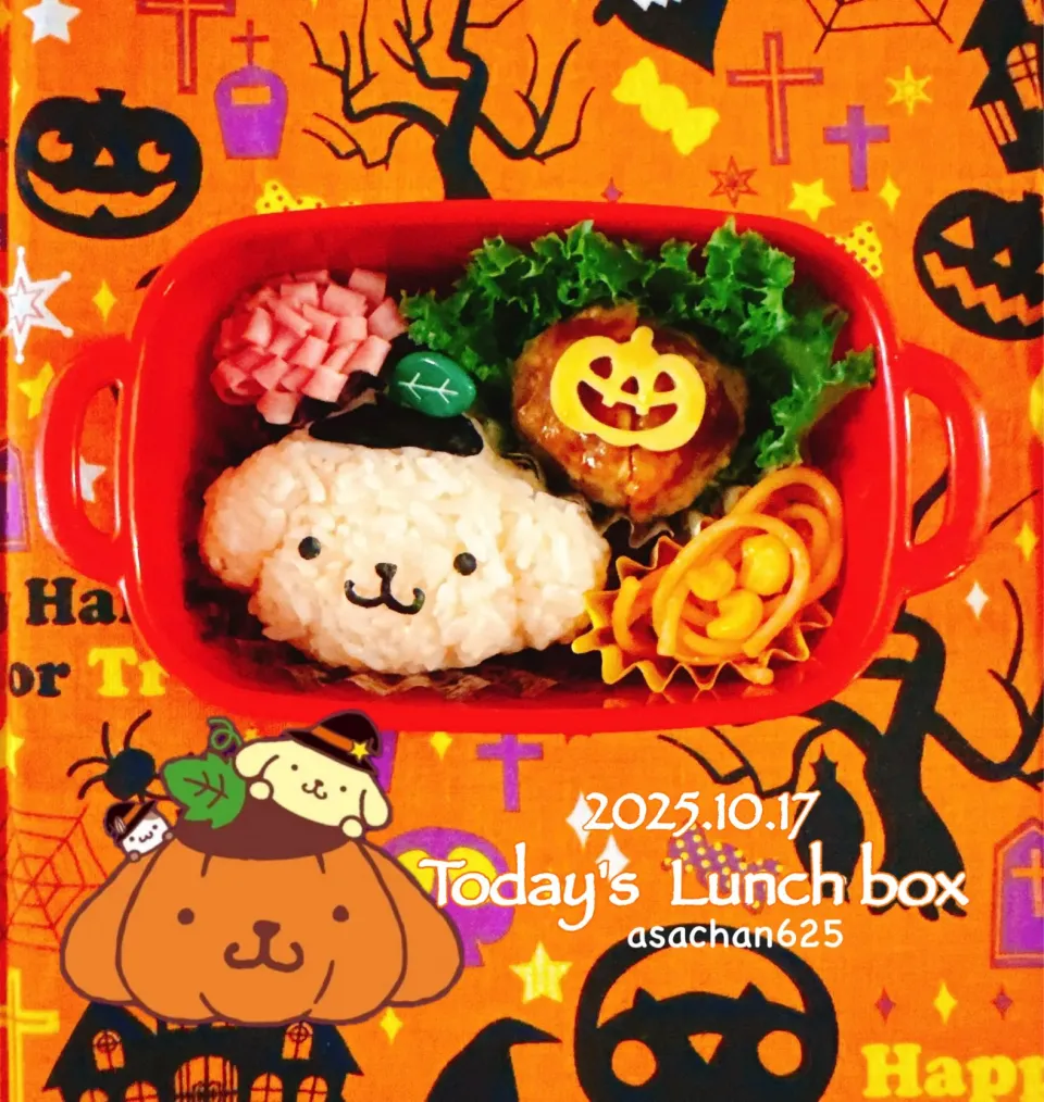 本日のOL弁🍱😋|あさちゃん☆さん
