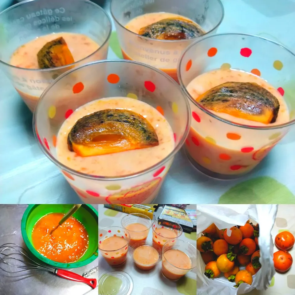 柿プリン|うたかた。さん