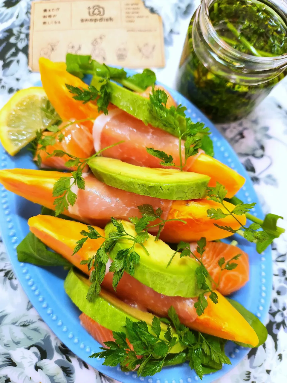@きなこさんの料理 🔷🍀パセリde フレーバーオイル🧄🌶️🔷→→🔷🇵🇭パパイヤ生ハム巻き🔷|@きなこさん