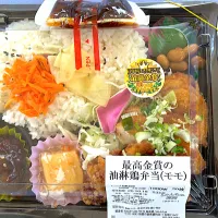 美味しいお弁当🍱|じゅんぺいさん