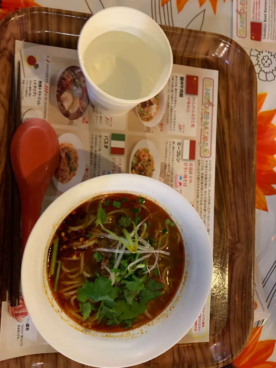 10月18日昼御飯|社会人1人暮らしボーイさん