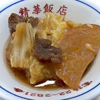 ガッキ汁|ホッシーさん