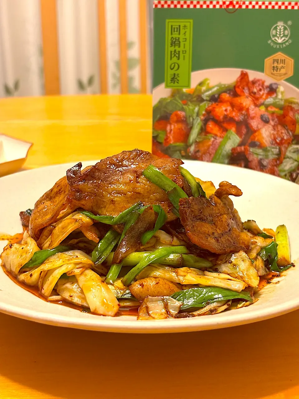 回鍋肉|とっぴぃさん