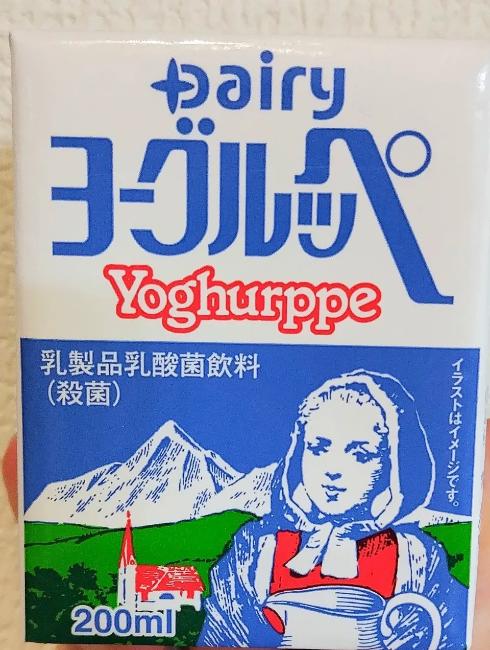 2025 1018　おやつ|いもこ。さん