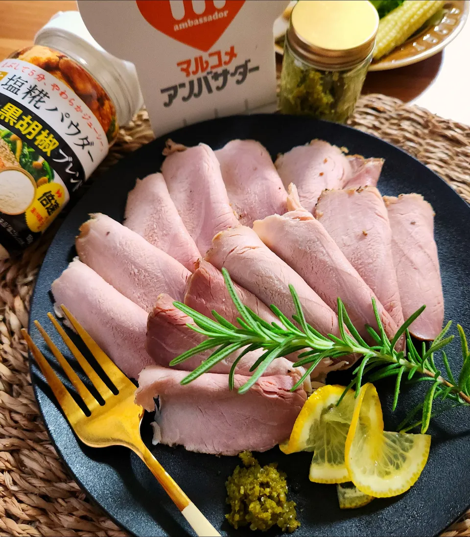 パパ氏手作り柚子胡椒でローストポーク|ナオミさん