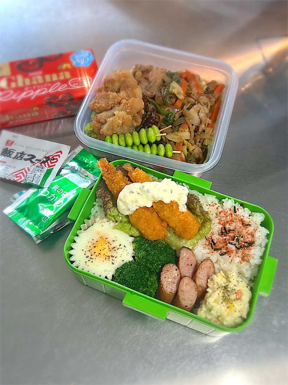 R7.10/19㈰  ·͜·♡ 今日のお弁当 👨🏻‍🍳|hamakoさん