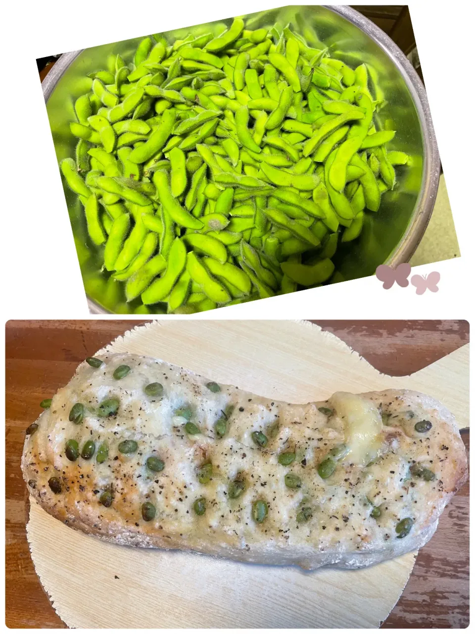 パンプキンさんの料理 枝豆フォカッチャ|パンプキンさん