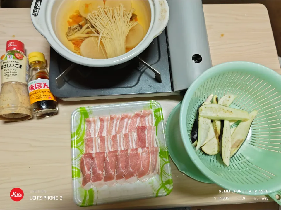 2025/10/18は頂いた福島県産大根と茄子等で豚しゃぶ|Tarou  Masayukiさん
