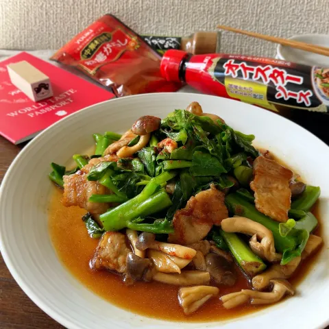 「五香粉」を使ってみたSnapdishの料理・レシピ写真:ツルムラサキと豚バラの五香粉炒め