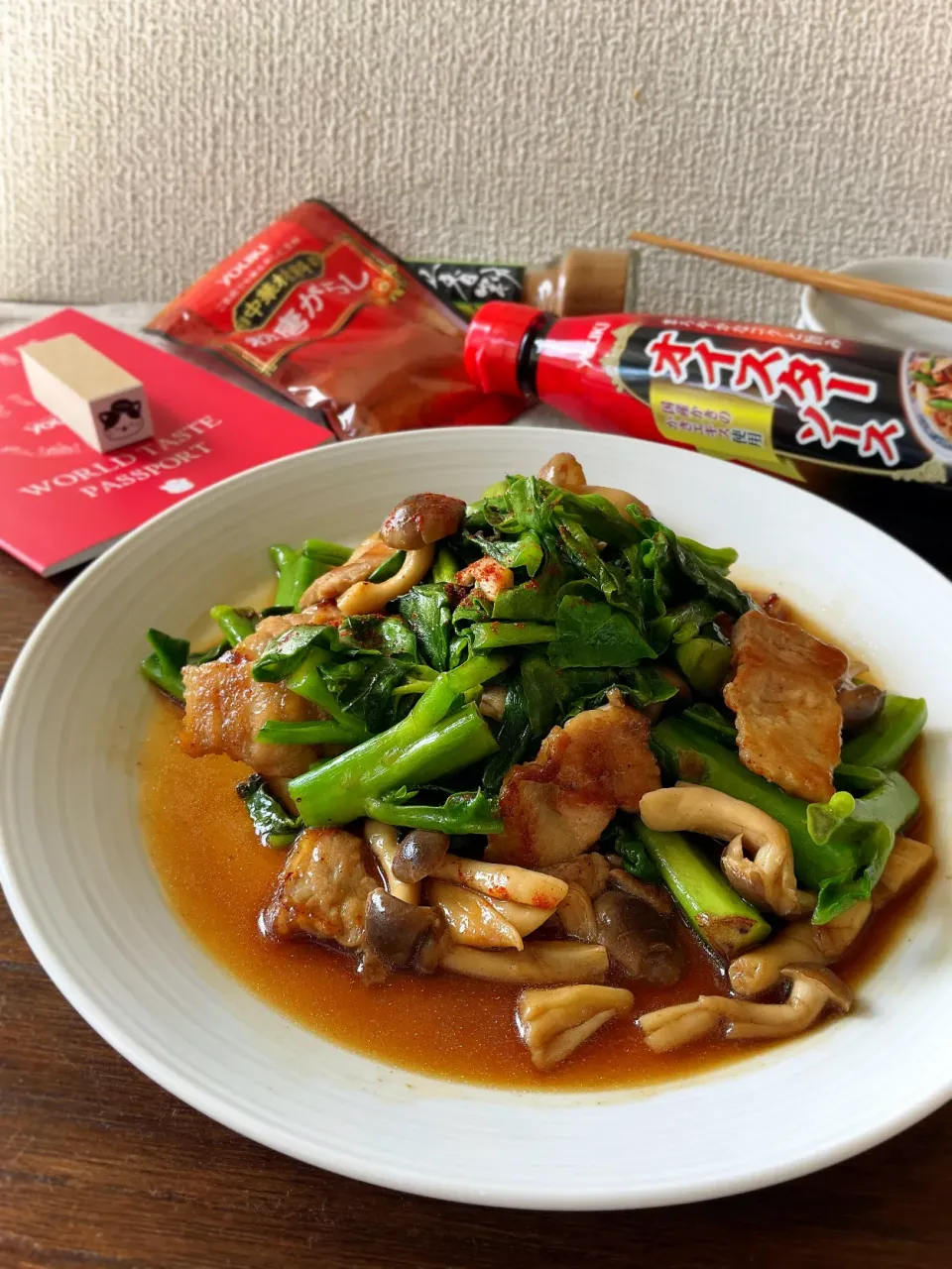 ツルムラサキと豚バラの五香粉炒め|スイーツポテトさん