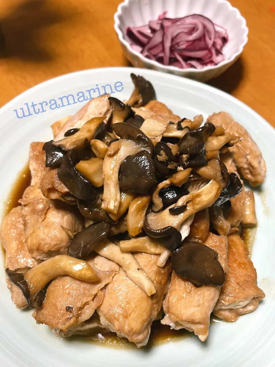 ＊なすの肉巻きときのこで秋ごはん♪＊|ultramarineさん