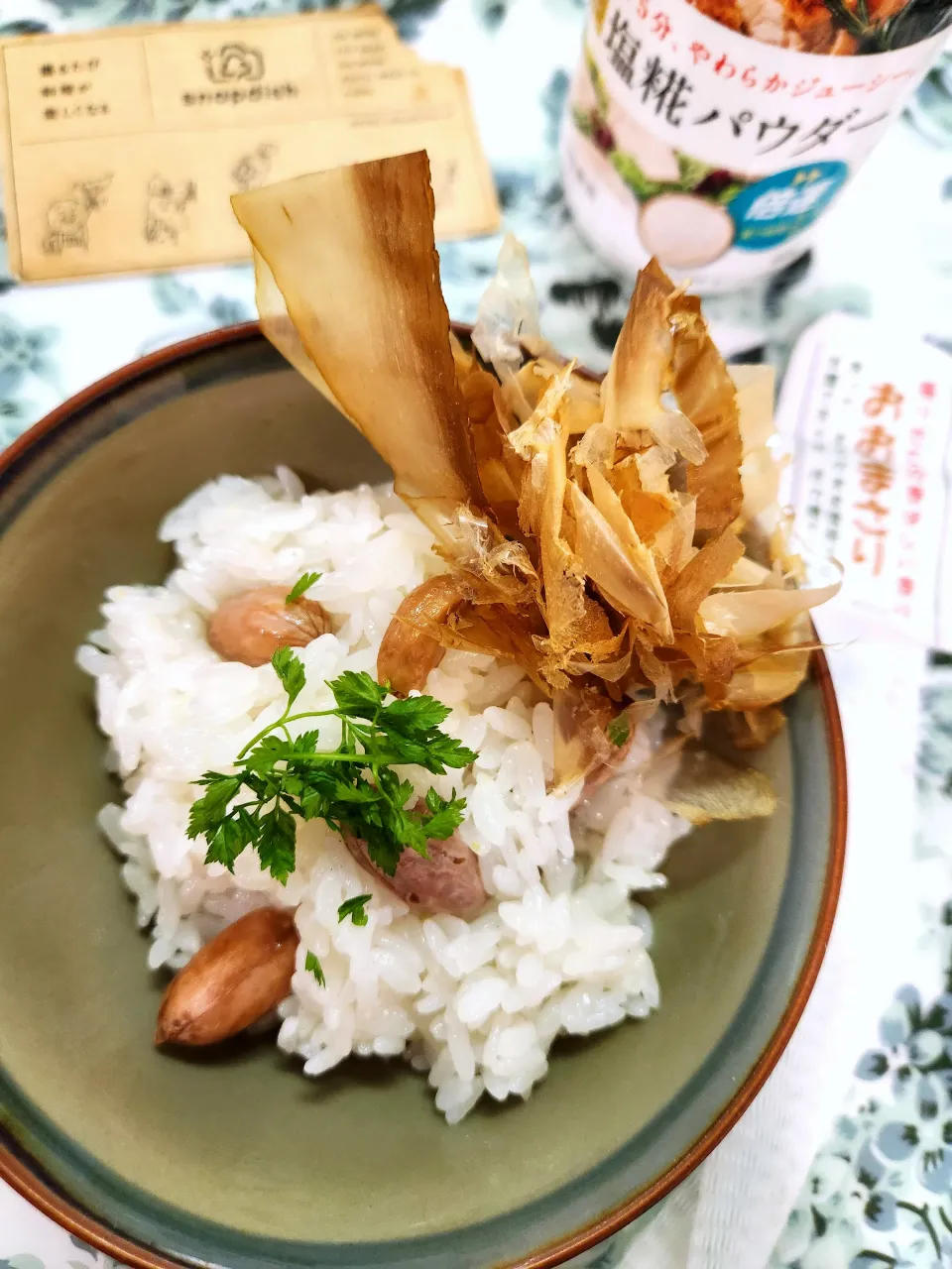 🔷新米de🥜落花生ごはん🍚🔷|@きなこさん