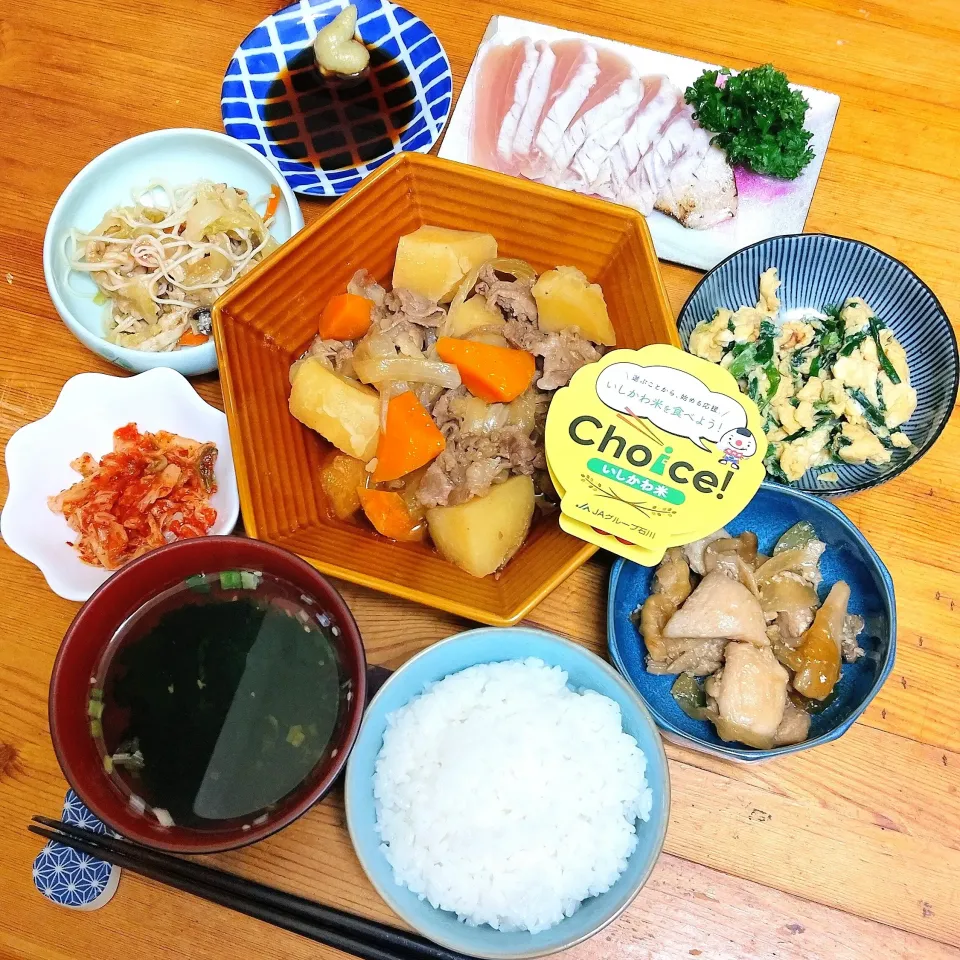 いしかわ米🍚🌾肉じゃが晩御飯🥢|まゆめろさん