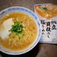 帆立貝だし塩ラーメン🍜