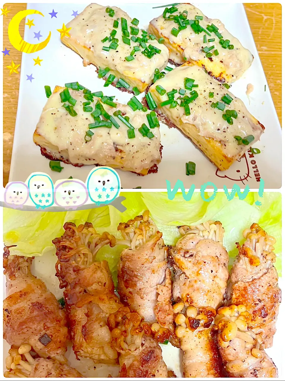 ツナボート＆豚バラえのき巻き！！！🐷👍|miiina・＊・さん