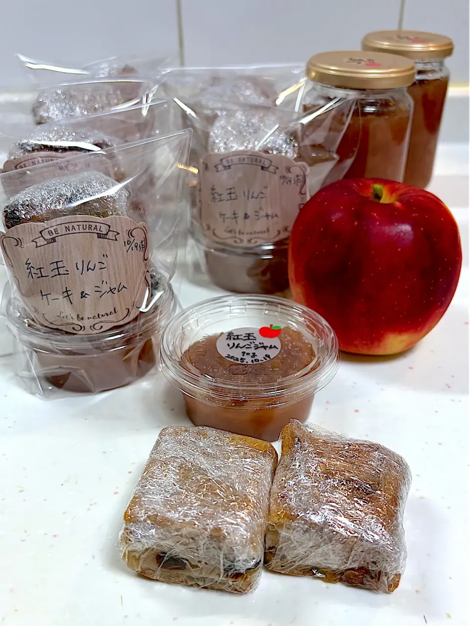 紅玉りんごケーキ&ジャムの差し入れ|o-kazuさん