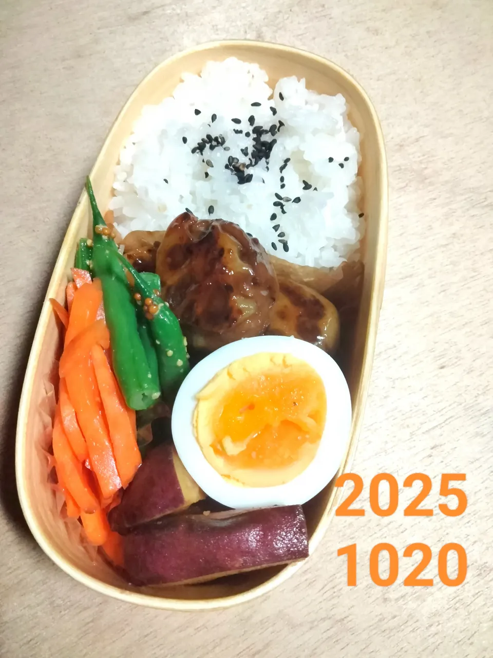 れんこんはさみ焼き|BAUMさん