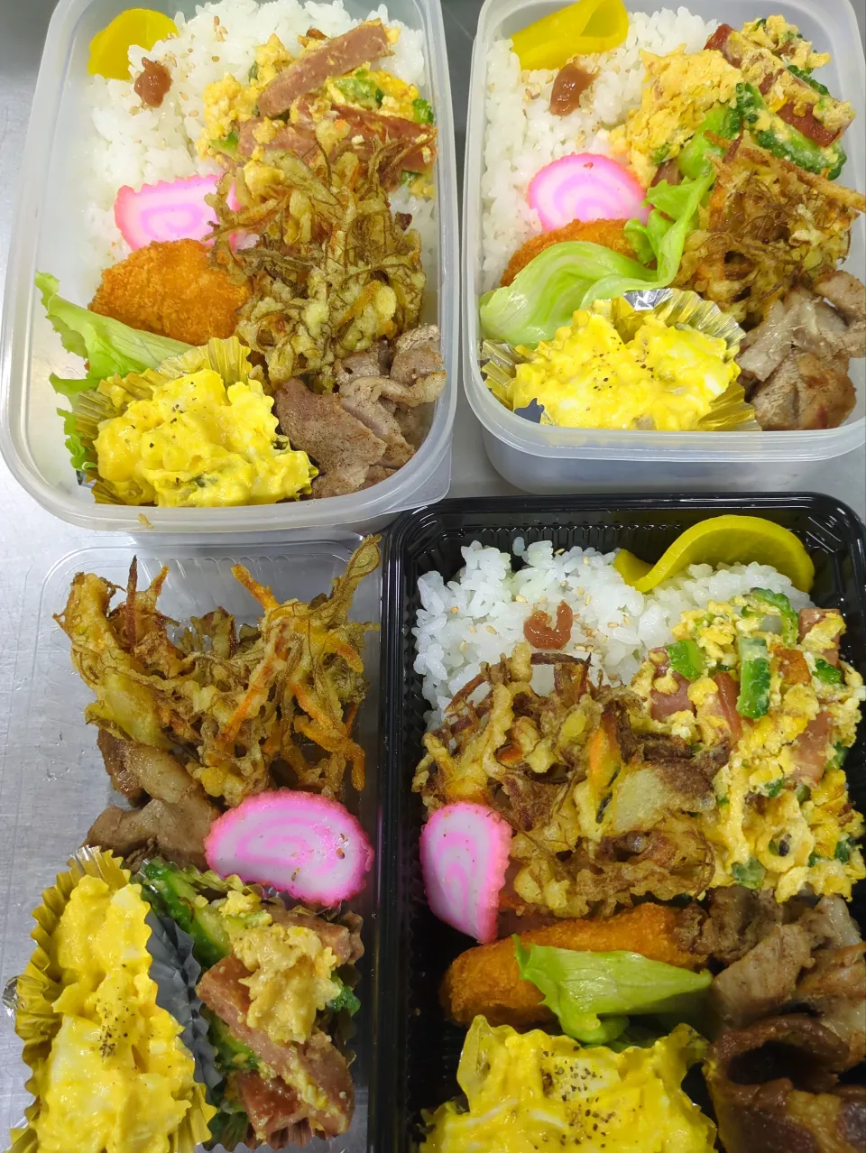 今日のお弁当20251020|小料理あやさん