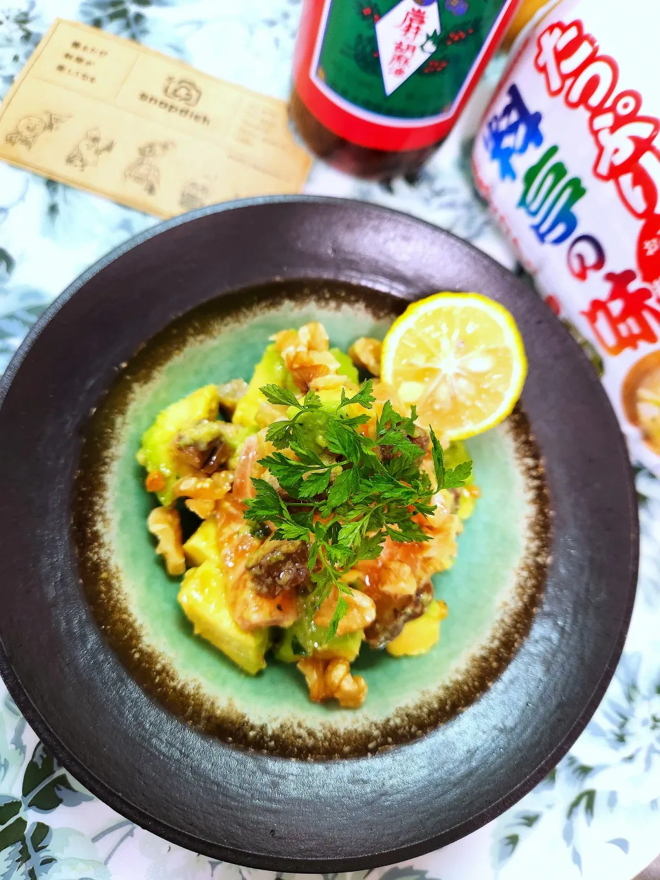 🔷🇳🇴アトランティックサーモンと🥑アボカドのわさびみそ和え🔷|@きなこさん