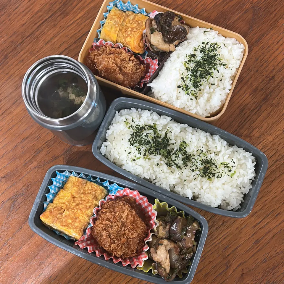 2025.1020 高3息子、旦那弁当|こうれい母さん