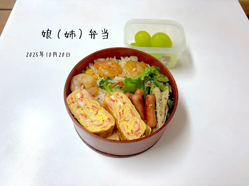 娘弁当|miyuuuさん