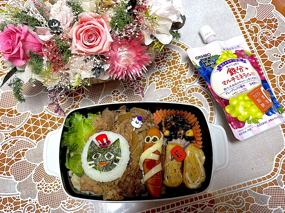 2025.10.20はハロウィン牛丼弁当🎃|makoさん