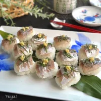 鯵の手まり寿司