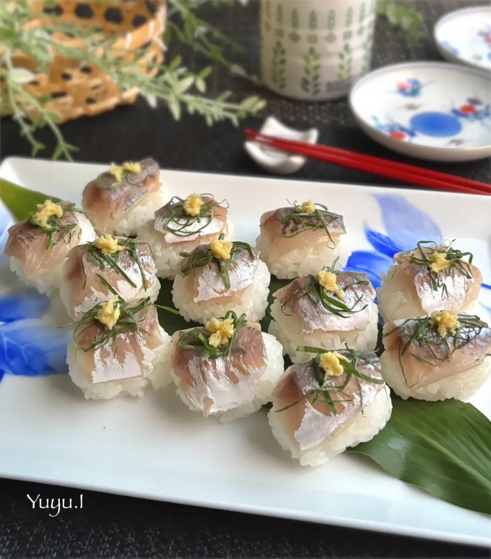 鯵の手まり寿司|ゆーこどんさん