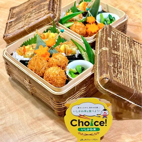 「コシヒカリ2kg」を使ってみたSnapdishの料理・レシピ写真:ひとくち海苔弁といがぐりコロッケ