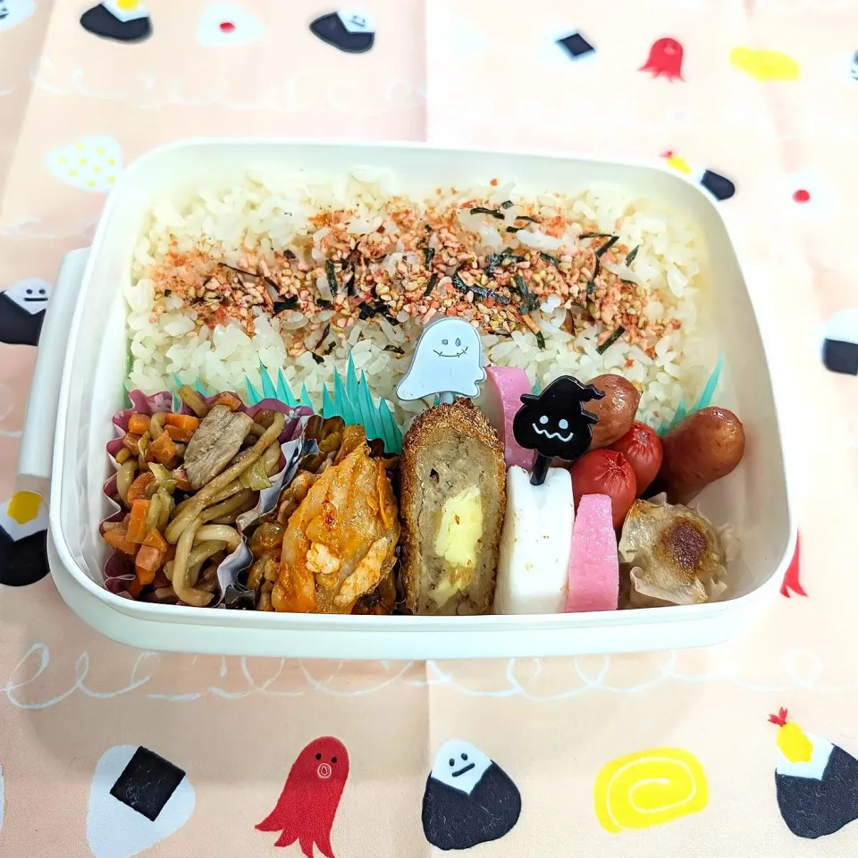 2025年10月20日（月）のお弁当🍱。|ママちんさん