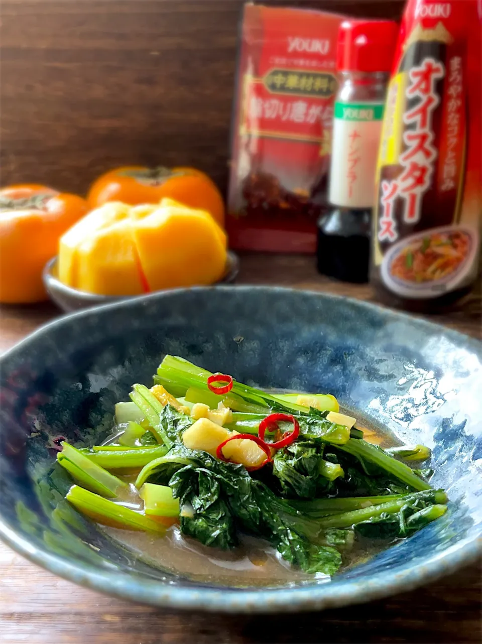 「チャオ チン ツァイ」（炒青菜）|9421beruさん