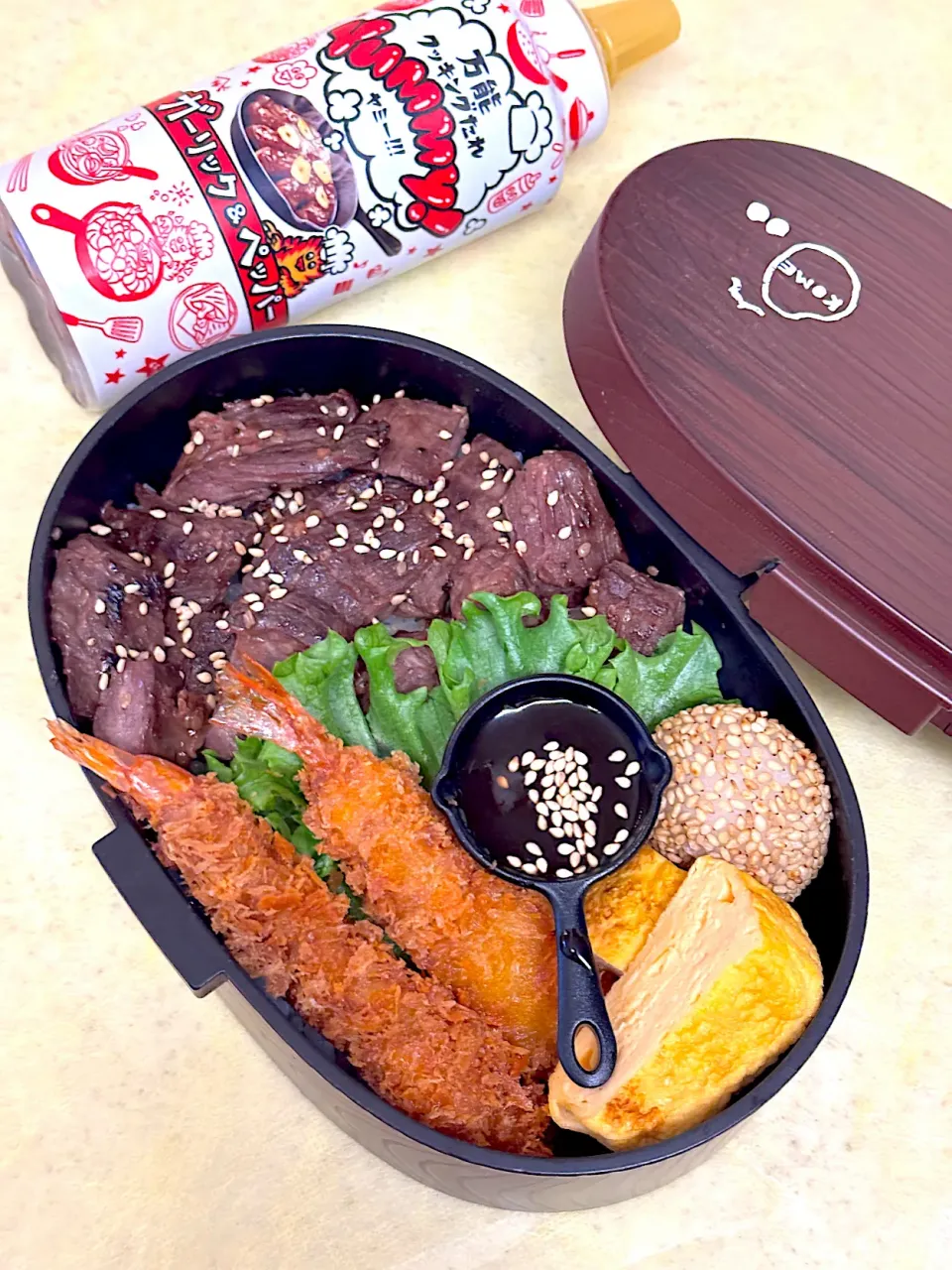 ハラミ弁当|Chiharϋnさん