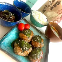 シンマイはウマイ🍚|C2★さん