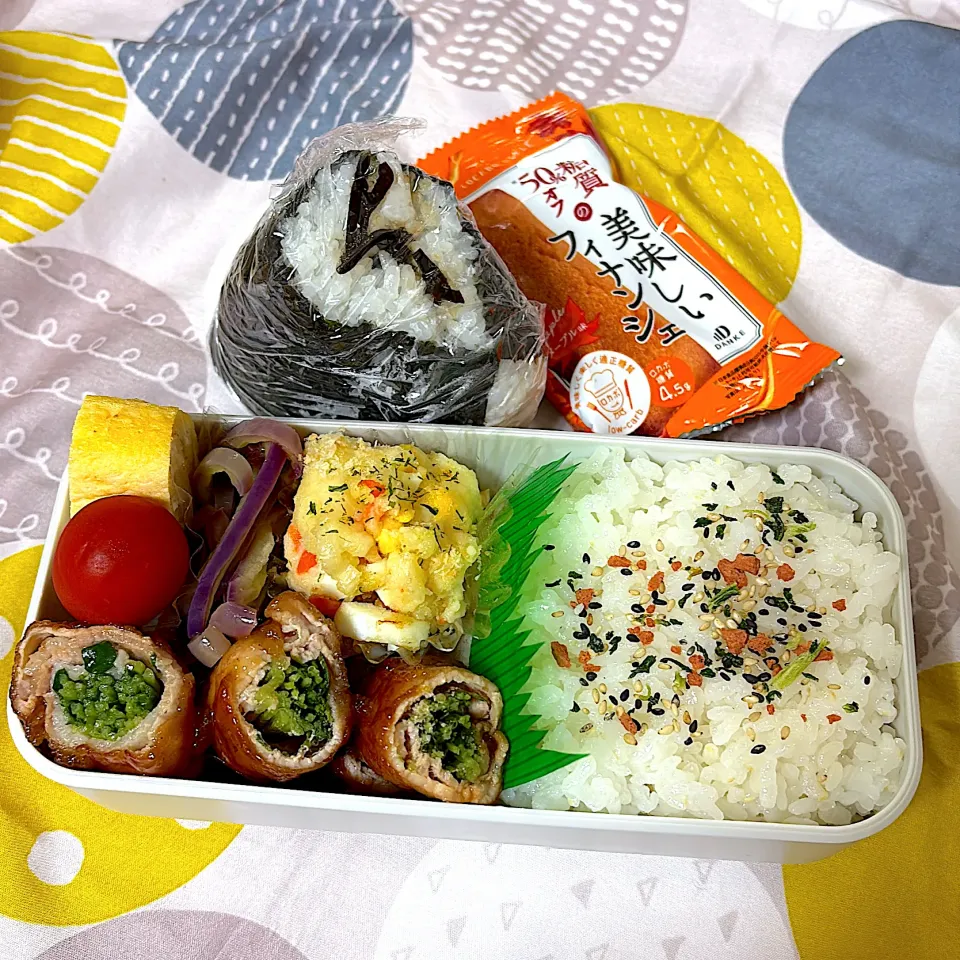 豆苗肉巻き弁当|SaDaさん